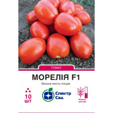 Томат-Морелія F1-10шт